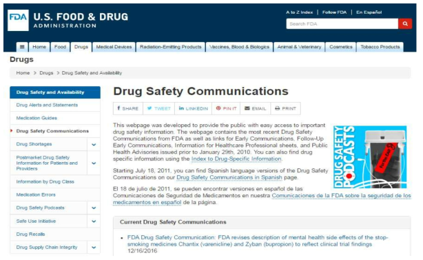 Drug Safety Communications 출처 : http://www.fda.gov/Drugs/DrugSafety/ucm215175.htm