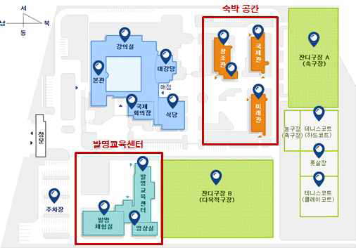 국제지식재산연수원 배치도