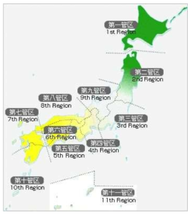 일본 해상보안청 관할도