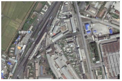 대도시권 집중화물역 사례(동평양역) 자료: Google Maps, http://maps.google.com(2014. 10. 23)