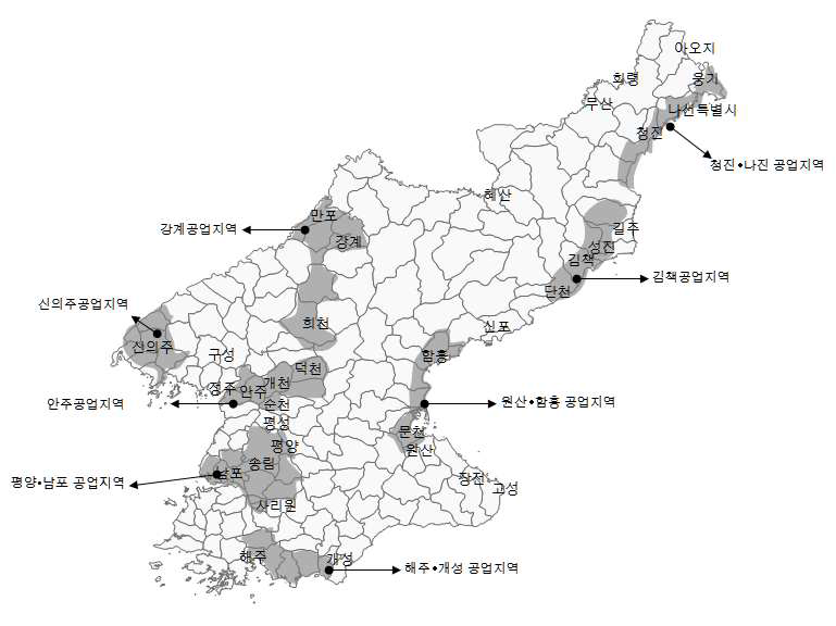북한의 공업지구