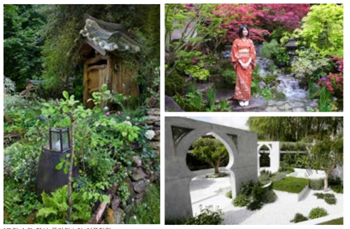 첼시 플라워쇼의 이국정원 a. 해우소 (2011) b. Edo no Niwa-Edo Garden by Ishihara Kazuyuki Design Laboratory (2015) c. The Beauty of Islam by Al Barar(2015)