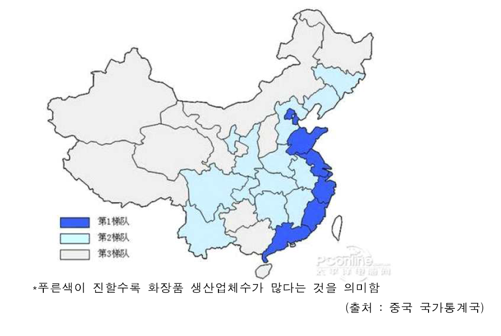 중국 지역별 화장품 생산업체의 분포도