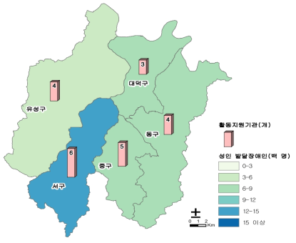 대전광역시 성인 발달장애인 및 활동지원기관 분포도