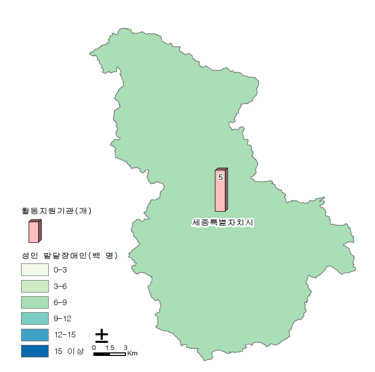 세종특별자치시 성인 발달장애인 및 활동지원기관 분포도