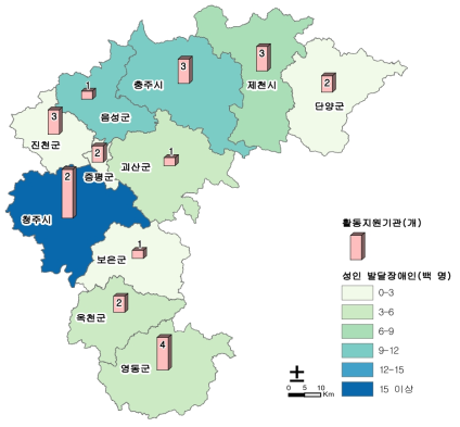 충청북도 성인 발달장애인 및 활동지원기관 분포도