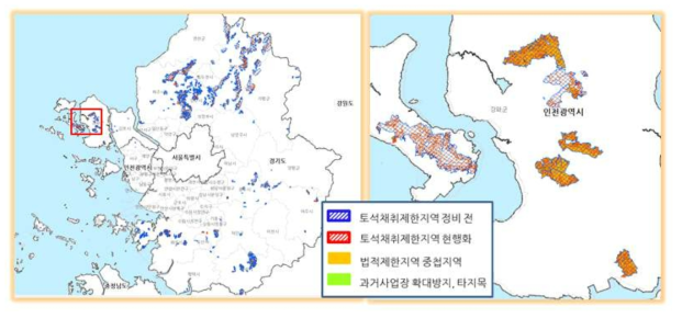 인천광역시 정비 1안 적용결과