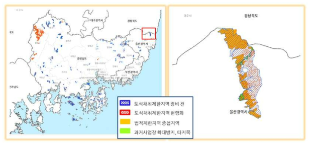 울산광역시 정비 1안 적용결과