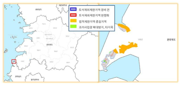 전라북도 정비 1안 적용결과