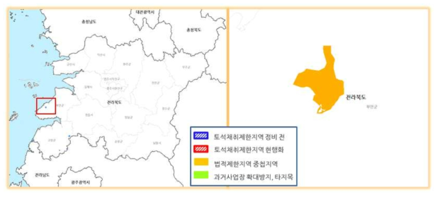 서부지방산림청 정비 1안 적용결과