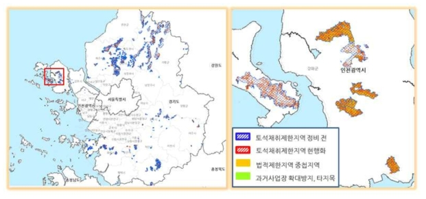 인천광역시 정비 2안 적용결과