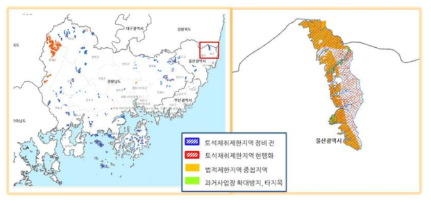 울산광역시 정비 2안 적용결과