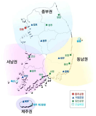 전국 공항시설 위치