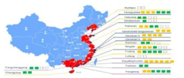 중국 원자력 발전소 현황