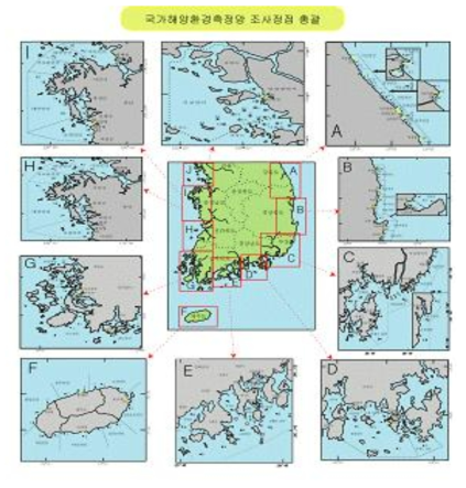 국가 해양환경 측정망 조사정점 (www.koem.or.kr)