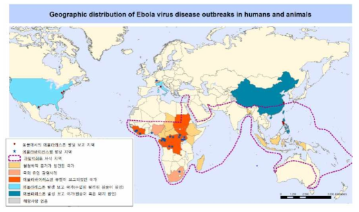 사람과 동물에서의 에볼라바이러스병 발생 분포 (WHO, 2014)