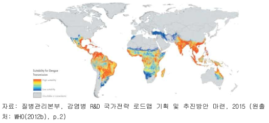 뎅기열 발생 지역