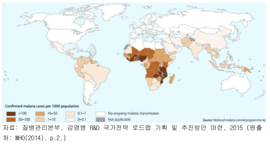 2013년 말라리아 발생 지역