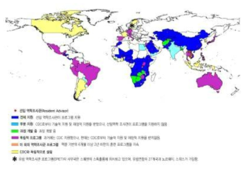 CDC에서 지원하는 FETP와 기타 국가 및 지역의 교육 프로그램 현황