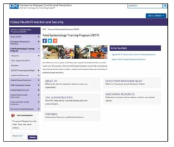 CDC의 FETP 홈페이지