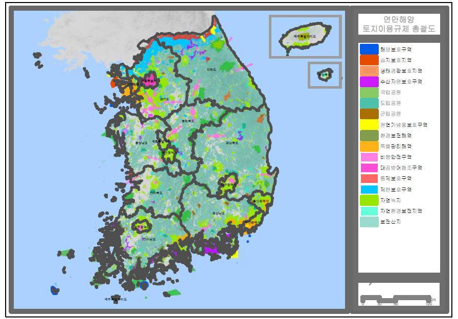 연안지역 토지이용규제 총괄도