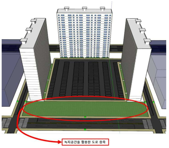 녹지공간을 활용하여 도로 증축 계획