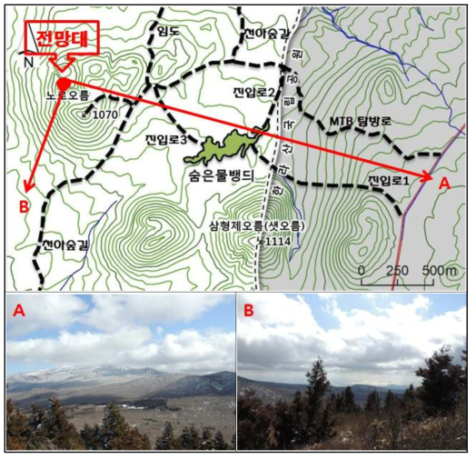 노로오름 정상 숨은물뱅듸 전망대 위치(안) 및 전경 A: 숨은물뱅듸 습지, 한라산 정상 전경, B: 오름군 전경