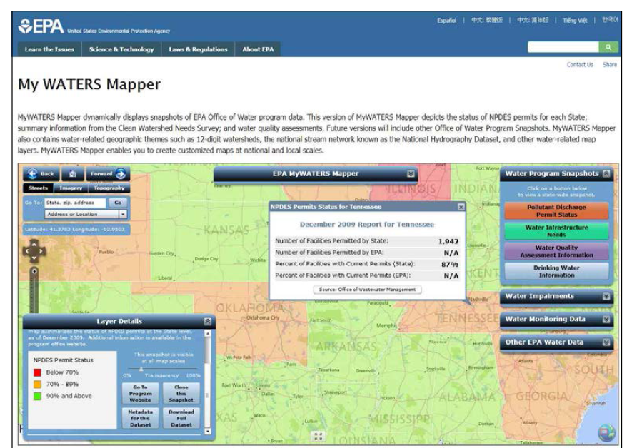 My WATER Mapper 시스템 오염물질 배출현황 화명 (자료 : My Water Mapper http://watersgeo.epa.gov/mwm/)