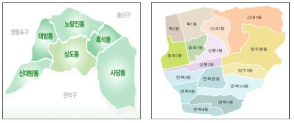 서울시 모집 선정 지역 (좌: 동작구, 우: 중랑구)