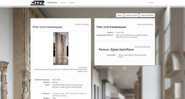 프랑스 국립 건축 및 문화유산 박물관 홈페이지