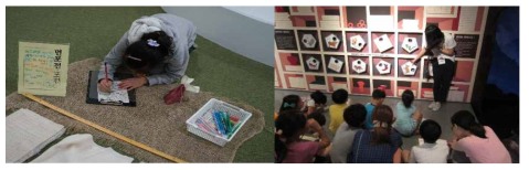 국립중앙박물관 어린이박물관의 ‘육의전 상인의 하루’와 ‘그림문자 수수께끼’ 프로그램 모습