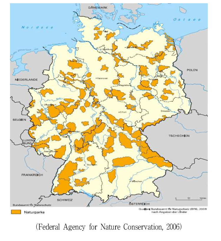 독일의 자연공원(Nature Parks)의 지정 현황