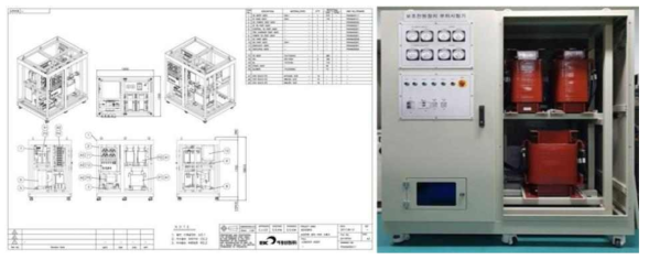 보조전원장치 시험용 가변부하장치 제작도면 및 시제품