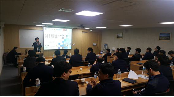 2016.04.07. 한국도로공사 대상 “폭발·화재에 대한 안정성 기준 도입” 강의 및 홍보 발표