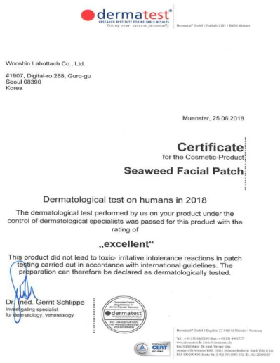 Certificate for the cosmetic product, Seaweed Facial Patch