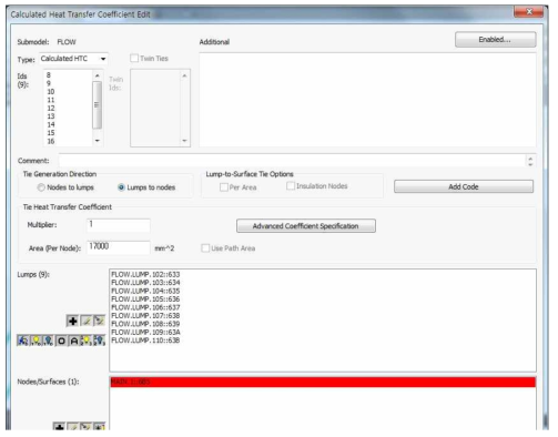 Heat transfer input parameters