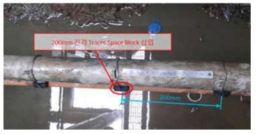 배관 보수 및 재발방지대책 적용