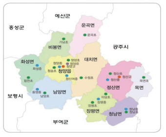 청양군 학교 분포도 출처 : 충청남도 청양교육지원청(2018)