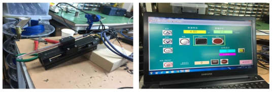 공기공동 자동 측정 시스템 센서 및 구동부(좌)와 제어화면(우)