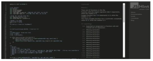 JSHint를 사용한 서비스 동작 정확도 테스트 및 코드 최적화 수행