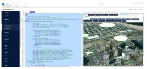 Sandbox 형태의 3D API 예제 사이트