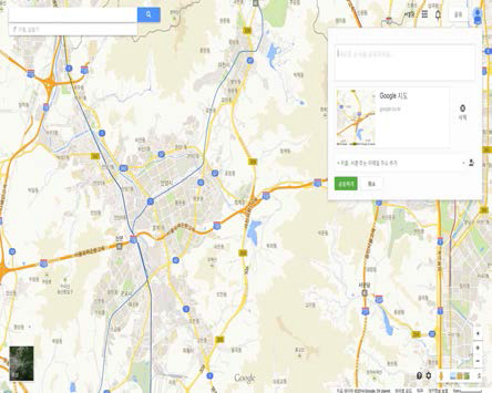 구글 맵스에서의 정보 공유 서비스