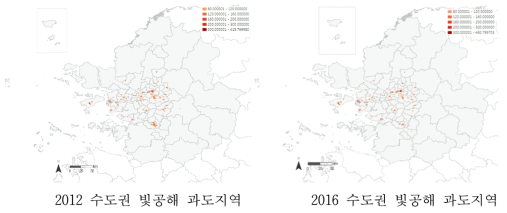 2012–2016년 수도권 및 서울의 빛방사량 현황