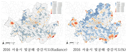 2012 – 2016년 서울시 빛공해 증감지도