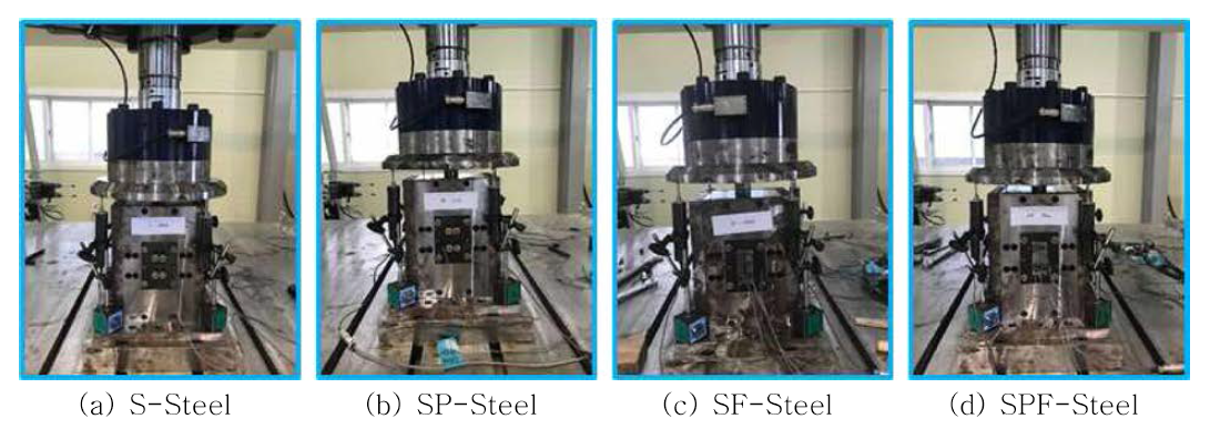강재 브레이싱 댐퍼 장치의 구조실험