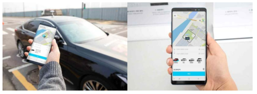 자율주행 카셰어링 서비스 프로토타입 앱 구동 화면 - ‘18년 11월 7일 시연 장면