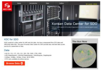 태양우주환경 그룹에서 운영하고 있는 한국 SDO 데이터 센터