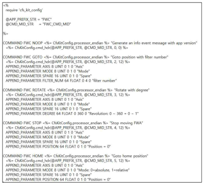 FWC의 정의된 command와 parameter