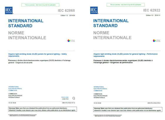 IEC 62868 Ed.1 및 62922 Ed.1의 표지