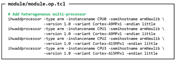 Heterogeneous multi-processor 생성용 TCL 파일 예시